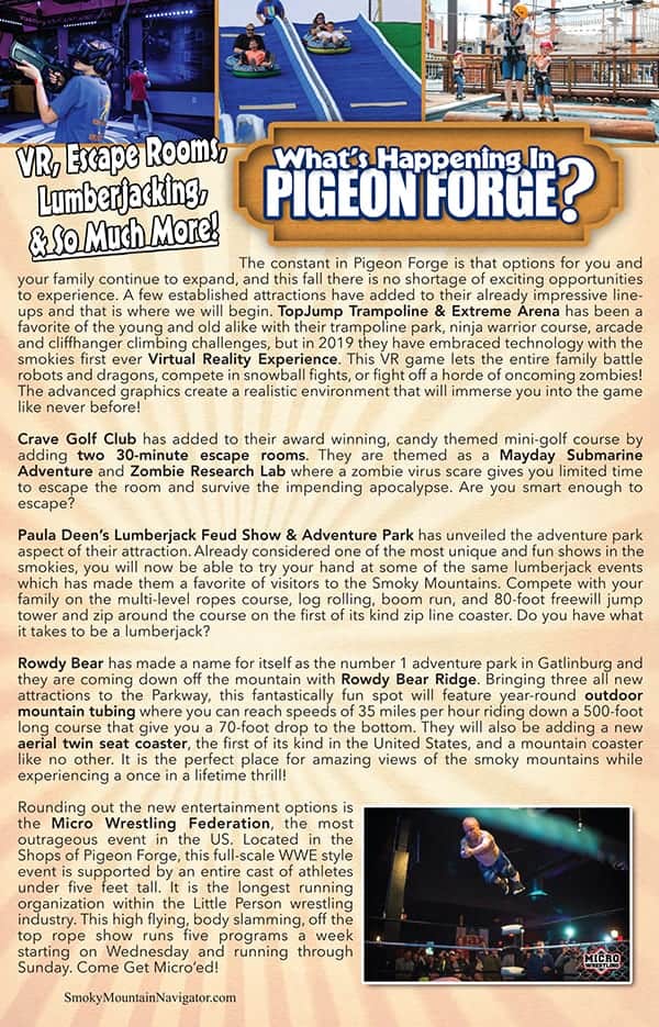 Pigeon Events Sevierville Events Gatlinburg Events