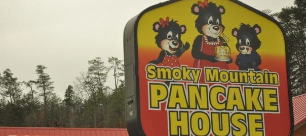 5 of the Best Places for Breakfast in Pigeon Forge (and Coupons for All