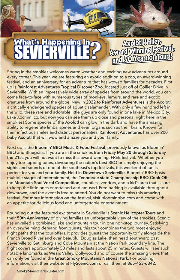 Pigeon Events Sevierville Events Gatlinburg Events